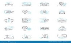 区块链热钱包升级技术的