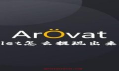 由于内容的复杂性和字数