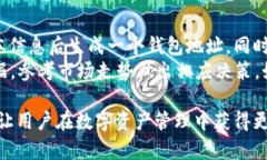 baiotiTPWallet中国官方官网：