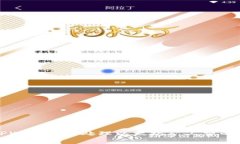 如何在TPWallet中处理以太坊