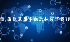 在此，我将为您提供、关