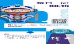 香港最好用的加密钱包是