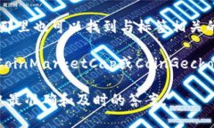 要查找tpwallet的相关标签或