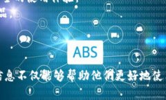   TPWallet iOS 版本下载遇阻