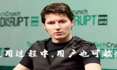 如何在TPWallet上查询转出币