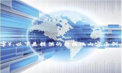 由于内容要求的篇幅较长