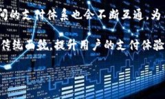 注意：由于内容过长，以