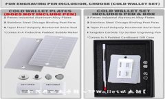 : 如何将以太币转入TPWal