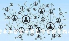 安卓加密货币钱包下载安