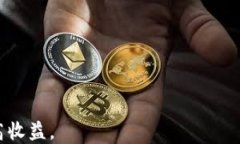 tpwallet被盗能不能被找回？