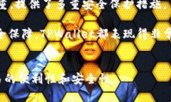 如何在TPWallet中添加薄饼交