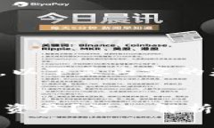 为了方便阅读和展示，以