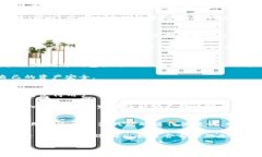 tpwallet可以放狗狗币吗？全