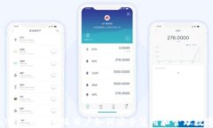 TPWallet：苹果系统用户如何