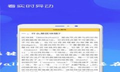 和关键词TPWallet跑路了，币