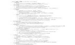 tpwallet退出登录换账号的影