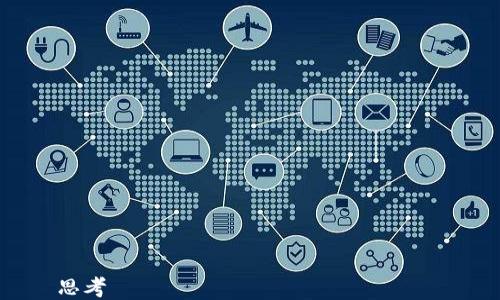 

思考  
如何为苹果手机钱包增加密码保护