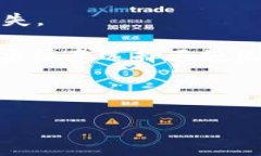 TP冷钱包提币48小时未到账