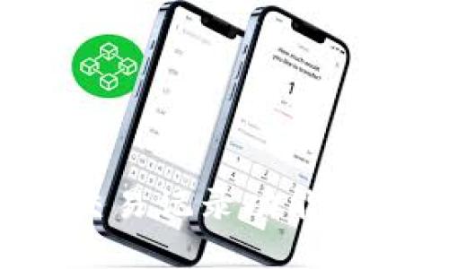  tpwallet缺少交易记录功能的原因与解决方案