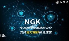 探索TPWallet中的DApp生态系