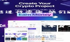 如何为TPWallet充值：详细指