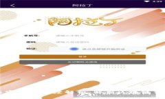 思考一个优质的TPWallet能量