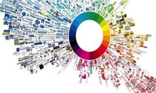 数字钱包被盗案件的调查与防范