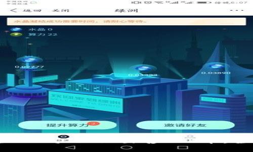 如何在TPWallet上出售OSK币：全面指南