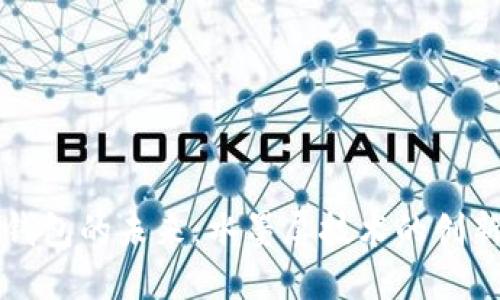 数字硬钱包的未来：水墨屏技术的创新与应用