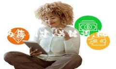 请您注意：由于内容字数