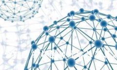  探索TP多签钱包的可能性