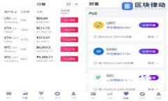 虚拟数字货币钱包推荐：