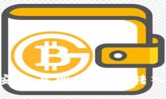 如何将币安交易所的资金