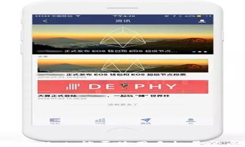 
TPWallet：能否使用手机号登录？
