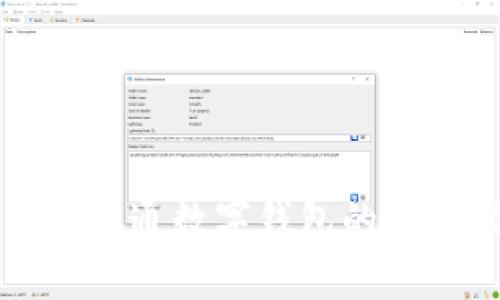 优质刚开通数字钱包的使用指南