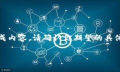 这是一个不完整的请求，