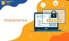 “TPWallet”并不是一个标准