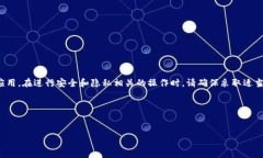 提示：您提到的“tpwalle