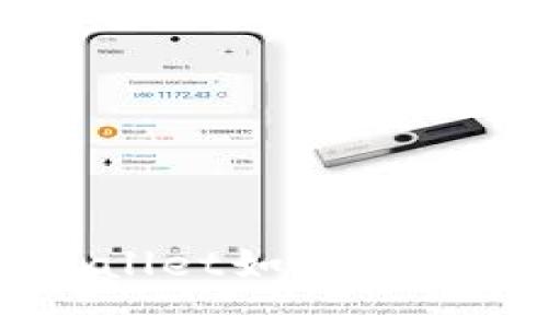 新注册的TPWallet如何便捷购买数字货币