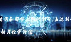 (由于篇幅限制，以下是包