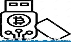 数字钱包打款三天的背后