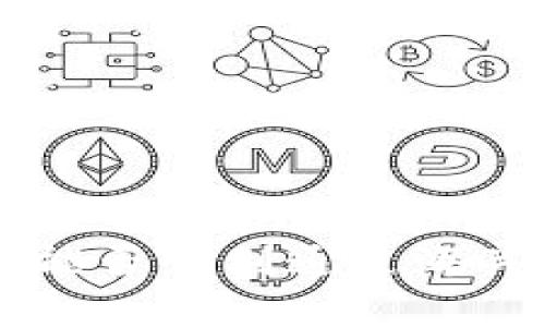 区块链钱包能否顺利通过海关的深度解析