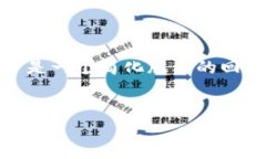 提示：由于该请求涉及较
