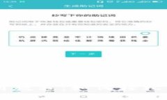 TPWallet使用教程：如何轻松