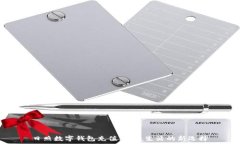   日照数字钱包充值：便捷