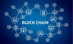 离线钱包：数字货币安全