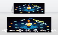 思考一个优质的，放进