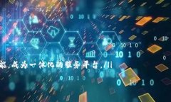   数字货币钱包地址的深度