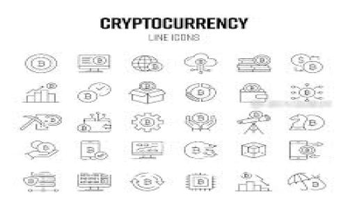 火币转币到TPWallet未到账的原因及解决方案