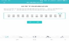 美团数字钱包：新时代的